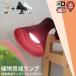 LED растения выращивание гидропонная культура LED свет декоративное растение выращивание садоводство растения выращивание свет E26 красный синий CLIPE26-LG7E26 beam Tec 