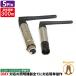 DMXWIPEN-5F беспроводной DMX Pen W-DMX двоякое применение режим беспроводной DMX trance si- балка 5 булавка женский 