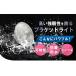 LED�d���t�� �X�|�b�g���C�g E26 �Ɩ� �Ɩ��p �I�t�B�X �H�� ���� ��Ɨp ���C�g �u���P�b�g���C�g ���[�N���C�g E26FLPAR-LDR17 �֘A�摜4