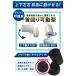 LED�d���t�� �X�|�b�g���C�g E26 �Ɩ� �Ɩ��p �I�t�B�X �H�� ���� ��Ɨp ���C�g �u���P�b�g���C�g ���[�N���C�g E26FLPAR-LDR17 �֘A�摜5