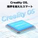 Creality Ender3 V3 KE 3D�v�����^�[ ��� ���x500mm/s �{�� �ƒ�p �É� �������x�����O �ߒ[���o �t�B�������g���`�T�C�Y220*220*240mm FDM �֘A�摜3