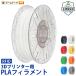 Creality Hyper HyperPLA RFID 3D принтер для 1.75mm филамент 1kg стандартный обращение магазин 