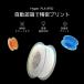 Creality Hyper HyperPLA RFID 3D�v�����^�[ �p 1.75mm �t�B�������g 1kg ���K�戵�X �֘A�摜1