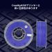 Creality Hyper HyperPLA RFID 3D�v�����^�[ �p 1.75mm �t�B�������g 1kg ���K�戵�X �֘A�摜3