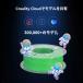 Creality Hyper HyperPLA RFID 3D�v�����^�[ �p 1.75mm �t�B�������g 1kg ���K�戵�X �֘A�摜4