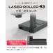 ���[�U�[�����@�A�N�Z�T���[���[���[ 12W S4 UV M1 M4 A7MINIPRO DJ6PRO �I�v�V���� LASER-ROLLER-R3 �֘A�摜2