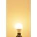 LED �d�� E26 100w���� PS60 �L�z�� ��ʓd�� LED �d���F �����F 1520���[���� led�Ɩ� �d�C��86%OFF LDA13-C100II �֘A�摜2