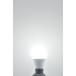 LED �d�� E26 100w���� PS60 �L�z�� ��ʓd�� LED �d���F �����F 1520���[���� led�Ɩ� �d�C��86%OFF LDA13-C100II �֘A�摜3