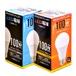 LED �d�� E26 100w���� PS60 �L�z�� ��ʓd�� LED �d���F �����F 1520���[���� led�Ɩ� �d�C��86%OFF LDA13-C100II �֘A�摜4