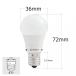 LED�d�� E17 40W���� �d���F �����F ���^���Ή� LDA5-E17C40 �r�[���e�b�N �֘A�摜1