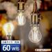 LED лампа E26 60W соответствует лампа цвет филамент прозрачный лампа ejison retro Северная Европа LDA7-F-BT-C beam Tec 