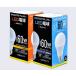 50�Z�b�g LED�d�� E26 60W ���� �d���F �����F LDA9-C60II--50 �֘A�摜4
