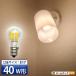 LED лампа E17 40W соответствует лампа цвет филамент прозрачный лампа ejison retro Северная Европа LDG4-E17-35-C beam Tec 