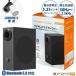  сабвуфер динамик Bluetooth LDRSPK12 специальный LDRSPK-W1 beam Tec 