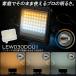 LED������ �d���F �����F �����F �� �� 30W IP65 ���� ���O �h�o �ϐo �h�� �֘A�摜1