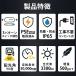 LED������ �d���F �����F �����F �� �� 30W IP65 ���� ���O �h�o �ϐo �h�� �֘A�摜3