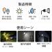 LED������ �d���F �����F �� �� 50W IP65 ���� ���O �h�o �ϐo �h�� �֘A�摜3