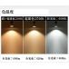 LED�X�|�b�g���C�g E11 70W�^���� ���p30�x COB�^�C�v 7W JDR��70 LS7111H �Z���d�� LS7111A LED �d���F LS7111C �����F �֘A�摜2
