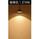 LED �X�|�b�g���C�g E26 ������Ή� �p�x60�x LED �d�� e26 Par38 COB�^�C�v LSB6126HD �Z��LED �d���F LSB6126AD LED �d���F LSB6126CD �����F �֘A�摜2