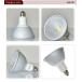 LED �X�|�b�g���C�g E26 ������Ή� �p�x60�x LED �d�� e26 Par38 COB�^�C�v LSB6126HD �Z��LED �d���F LSB6126AD LED �d���F LSB6126CD �����F �֘A�摜4