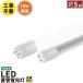 LED лампа дневного света 10w форма беж скользящий лампа цвет днем белый цвет днем свет цвет LT10K-III beam Tec 