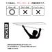 LED�u���� 20w�` 58cm �x�[�X���C�g �����F LTG20YT �r�[���e�b�N �֘A�摜5
