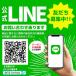 �����|���V�[�����O�A�_�v�^ �����ϊ� �p�^ �����|���V�[�����O �� E26���� �ɕϊ� �� �r�[���e�b�N SOK-LH26-W �֘A�摜5