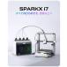 Creality SPARKX-i7Combo 3D�v�����^�[ �ƒ�p AI�t�H�g 3D���f�����O�s�v �ʐ^���瑢�` �}���`�J���[ �t�B�������g�ߖ� 50%�J�b�g �É� ��� �R���p�N�g ���S �֘A�摜1