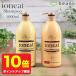  Io NEAT шампунь полный - чай extra 1000ml