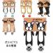 ���^�@�|�X�g�s�A�X�@���ʁ@�A���G�݁@�A�N�Z�T���[�@���@DOG�@���킢���@�t���u���@�_�b�N�X�@�p�O�@�R�[�M�[