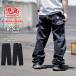 . остров джинсы painter's pants мужской Basic сделано в Японии pe Inter Denim рабочие брюки Triple стежок one woshuKojima genes rnb-1200