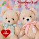  вес Bear масса Bear вес кукла Classic f правило вес Bear 2 body вышивка есть оригинальный местного производства. безопасность качество . свадьба. в подарок 