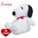  вес кукла куклы герои Snoopy bell вес кукла ( Basic )1 body вышивка есть Woodstock нет 