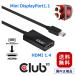 внутренний стандартный товар Club3D Mini DisplayPort 1.1 to HDMI 1.4 1920 x 1080p 120Hz VR ready Passive Adapter VR предназначенный passive адаптор (CAC-1156)
