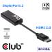  внутренний стандартный товар Club3D DisplayPort 1.2 to HDMI 2.0 UHD / 4K 60Hz дисплей изменение адаптер (CAC-2070)