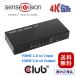  внутренний стандартный товар Club3D SenseVision HDMI 2.0 4K 60Hz UHD 1 ввод 4 мощность дистрибьютор сплиттер Splitter (CSV-1380)