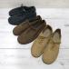 Rainbow Sandals Rainbow сандалии мокка обувь 3 цвет развитие Mocca Shoe Classic mok обувь сандалии подошва n задний кожа 