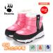  Bear pau боты Kids Junior ребенок водонепроницаемый junipa-BEARPAW JUNIPER J1995K ботинки обувь защищающий от холода 