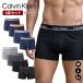 Calvin Klein Calvin Klein боксеры мужской Rollei z брюки нижнее белье весна лето ... высококлассный бренд 