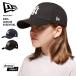  New Era колпак 9FORTY женский ребенок MLB шляпа настройка возможность одноцветный 10877283 LAdoja-s чёрный 940 маленький размер чувство Kids Junior праздник 