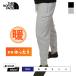  North Face брюки-джоггеры мужской обратная сторона ворсистый длинные брюки низ ребра нет relax тренировочный черный серый чёрный скидка 