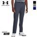  Under Armor Golf мужской стрейч брюки UNDER ARMOUR UA Drive Tapered Pant 1364410 Drive конус брюки Golf одежда 
