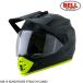 BELL MX-9 MIPS MX-9 Stealth duck adventure helmet mat black / high biz yellow 7136675-7136676-7136677-7136678-7136722
