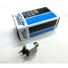 DRAG SPECIALTIES�E�n�[���[�E�������A�u���[�L�X�C�b�`�@DS-272191�@OEM72023-51C �֘A�摜1