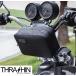 THRASHIN SUPPLY* рычаг управления сумка вода устойчивый THB-0021*3510-0190 35100190 Harley 