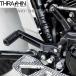 THRASHIN SUPPLY*SPEEDWAY* фильтр колок черный TSC-2000-1*1603-0394 Harley 