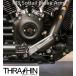 THRASHIN SUPPLY*M8 Softail * billet тормоз arm хром TSC-2300-3*1610-0697 Harley 