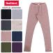 Healthknit Healthknit вафля леггинсы мужской стрейч полный length леггинсы внутренний унисекс 4119.. пачка 1 пункт . бесплатная доставка 