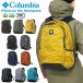 Columbia �R�����r�A �p�i�V�[�A 30L �o�b�N�p�b�N �����b�N�T�b�N ���� �h�� �����Y ���f�B�[�X �ʋ� �ʊw �w�� �n�C�L���O �g���b�L���O �t�F�X ���s PU8709