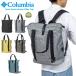 Columbia Colombia Great дымчатый сад 2 way большая сумка 20L рюкзак рюкзак плечо .. в наличии. . вода водоотталкивающий . грязный PU8729